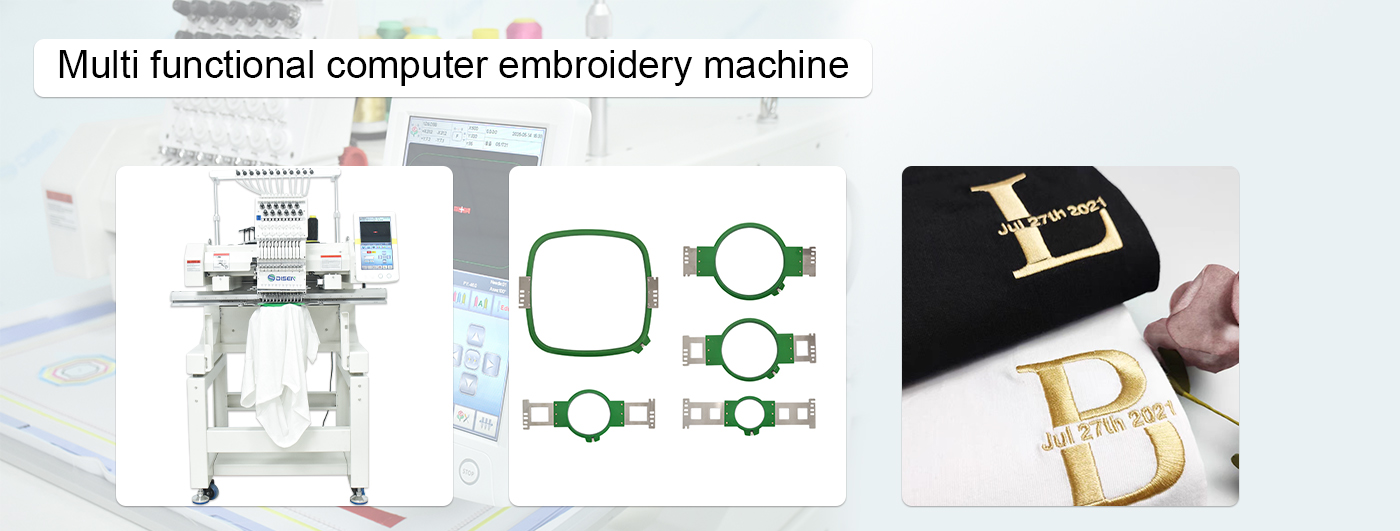 Máy thêu vi tính đa chức năng