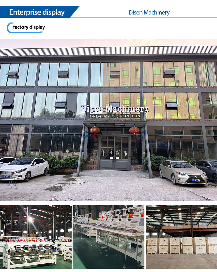 thêu một đầu-Nhà máy