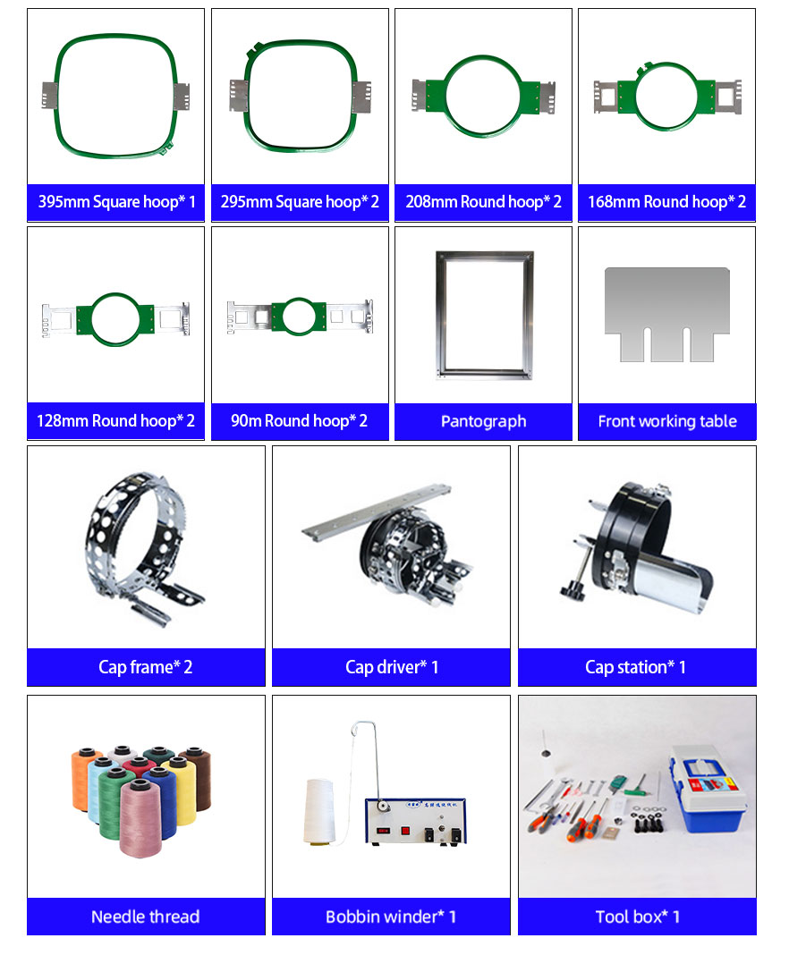 Máy thêu một đầu-Phụ kiện