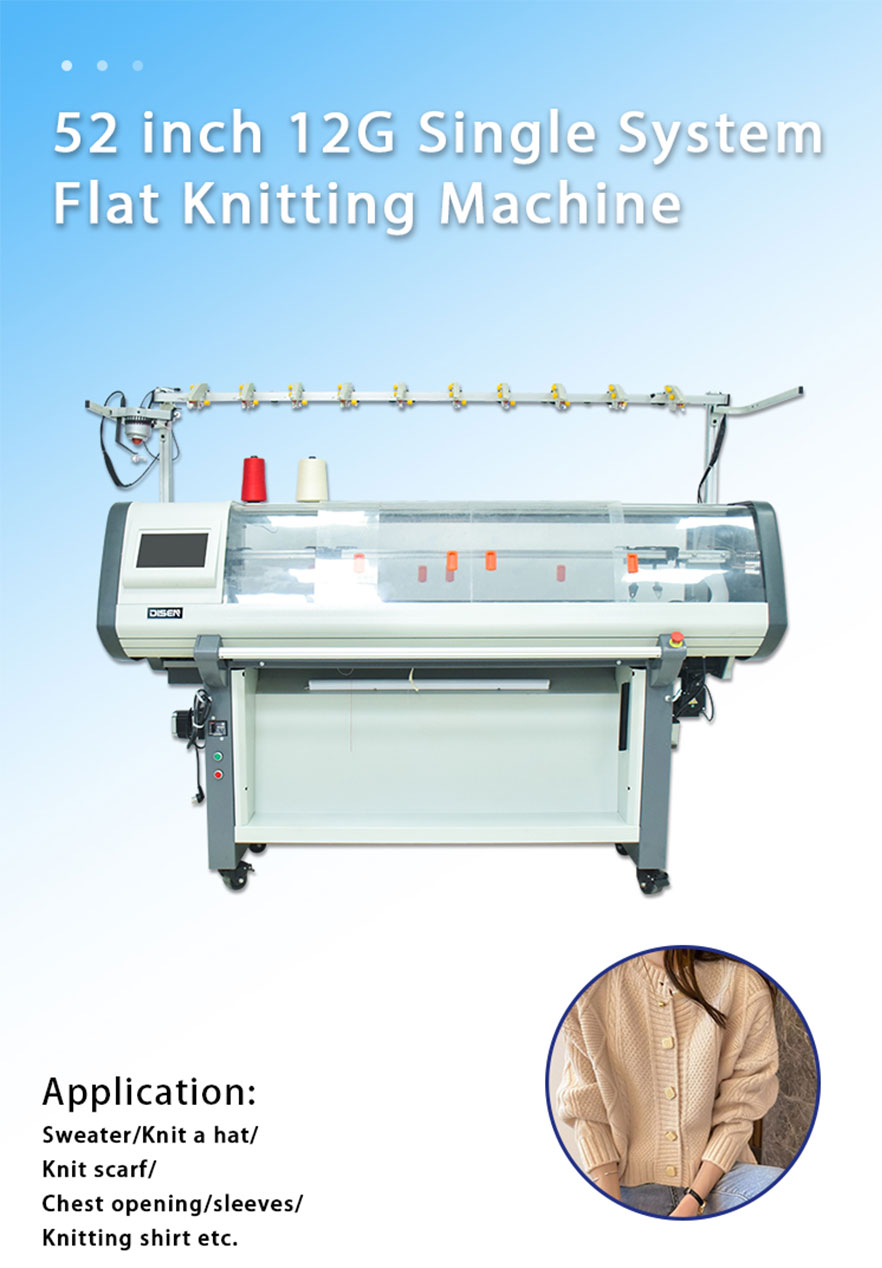 DS-52 inch-knits-machine-detail-page 