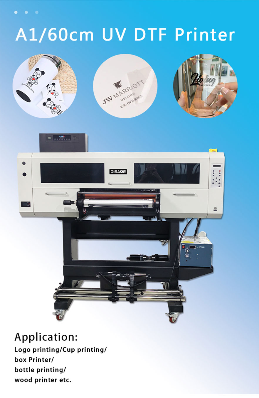 DS-YL-60CM-UV-DTF 