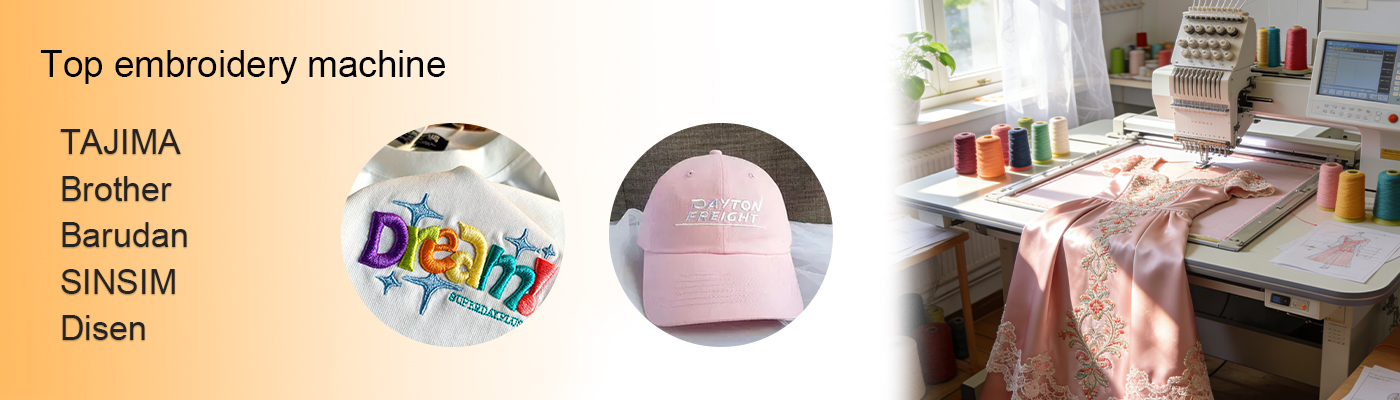 Máy thêu hàng đầu