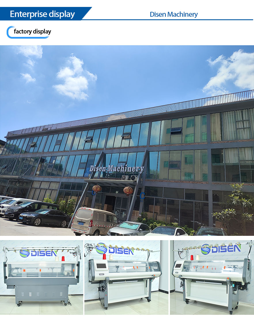 Kỷ lục của Công ty Disen DSS-52 inch-Machine-Factory 