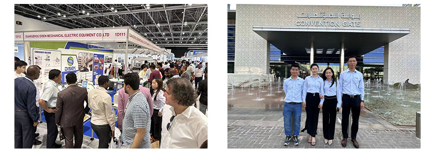 Kỷ lục triển lãm của chúng tôi ở Dubai