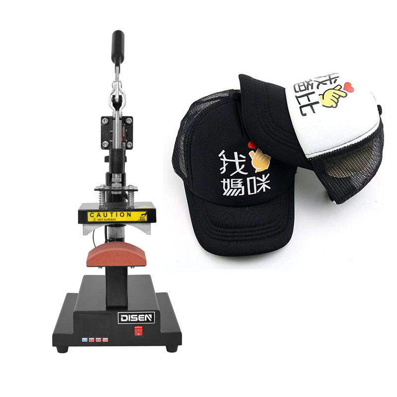 Máy ép nhiệt logo Máy chuyển thăng hoa 8 * 15CM chất lượng cao cho mũ lưỡi trai
