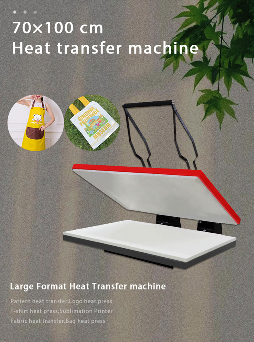 DS-5B-Heat-Transfer-Machine-Detail-Page Transfer-Transfer- 