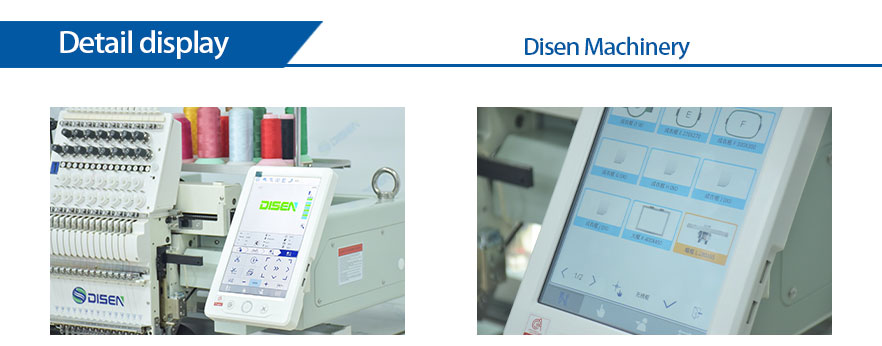 4 đầu-15-heedles-Embroidery-Machine-Hiển thị Hiển thị