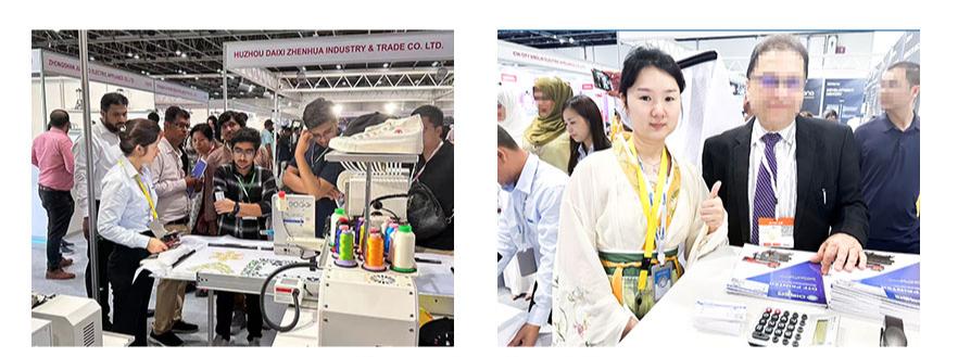 Lợi ích nhỏ tại triển lãm Dubai